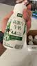 伊利金典4.4g高蛋白牛奶整箱 250ml*10瓶  礼盒装 实拍图