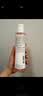 雅漾（Avene）舒润调理柔肤水200ML 补水保湿舒缓护肤水爽肤水换季礼物男女 实拍图