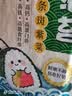 美好时光寿司海苔14大张共37g 大片紫菜韩式包饭 儿童海苔即食零食 实拍图