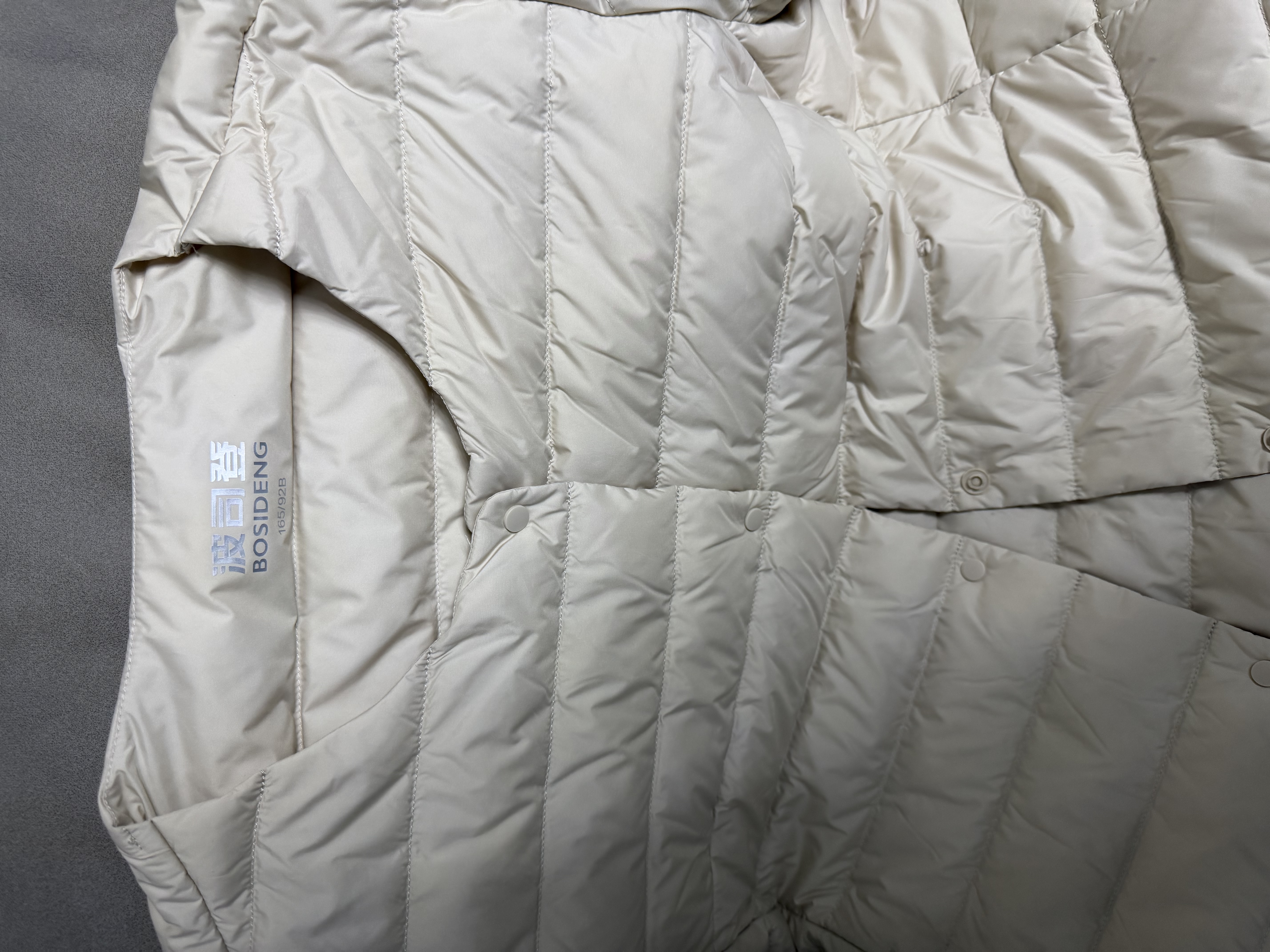 波司登26秋简约排骨条羽绒服女居家外穿便携可变内胆B260135004B 实拍图