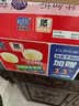 港荣木糖醇蒸蛋糕1000g 面包早餐零食糕点心下午茶京东专供礼品盒 实拍图