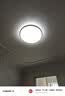 雷士（NVC）吸顶灯客厅卧室餐厅阳台简约现代LED照明圆灯柠梦 实拍图