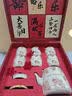 慧选礼（HUI XUAN LI）结婚礼物送新人送新娘闺蜜高档实用婚礼中式茶具订婚伴手礼 实拍图