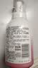 贝亲（Pigeon）洗发水沐浴露 含桃叶精华 洗发沐浴二合一  四季通用 500ml*2 实拍图
