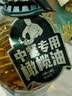 欧丽薇兰Olivoila【保真橄榄油】食用油 中餐专用橄榄油 压榨纯正橄榄油5L 实拍图