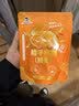 辣妹子辣味桔子肉肉橘子干果干果脯蜜饯办公室解馋零食追剧下午茶60g 实拍图