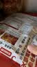 海底捞火锅底料 浓香牛油火锅底料150g*4（ 2~3人份）麻辣味火锅底料 实拍图