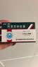 [石药] 阿莫西林胶囊0.25g*50粒/盒 实拍图