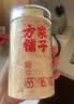 方家铺子有机本草银耳85g/罐 银耳碎特级焖泡即食银耳莲子百合羹早餐代餐 实拍图