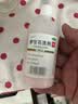 嘉倍康 炉甘石洗剂 嘉倍康 炉甘石洗剂 100ml 实拍图