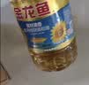 金龙鱼 食用油 葵花籽清香型调和油5L （新老包装随机发货） 实拍图