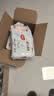 好奇（Huggies）金装小黑洞拉拉裤XL96片(12-17kg)尿不湿【速干不易红】 实拍图