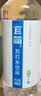 宜简经典款苏打水无糖无气弱碱性饮品360ml*15瓶 整箱装饮料 实拍图