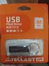 台电（TECLAST）32GB USB2.0 U盘 金属招标投标办公车载U盘 迷你型便携防水电脑大容量高速读写优盘 实拍图
