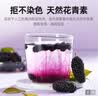 杞里香精选桑葚500g（2罐装）即食桑椹干黑桑葚干泡水榨桑葚果汁养生茶 实拍图