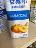 伊利安慕希黄桃燕麦风味酸奶200g*8瓶/箱  礼盒装 实拍图