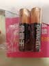 金霸王(Duracell)5号电池40粒装碱性干电池五号 适用博朗耳温枪/血氧仪/鼠标血压计电子秤遥控器儿童玩具 实拍图