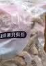 GUO LIAN国联 翡翠生虾仁海鲜去冰净重2斤 156-198只 实拍图