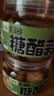 觅趣熊爽口糖醋蒜320g0脂山东大蒜泡蒜瓣甜蒜 火锅解腻下饭 泡菜酱腌菜 实拍图