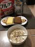 卡乐比（Calbee）原味水果麦片380g 进口非油炸 营养早餐代餐零食 实拍图