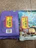 十月稻田 鹰嘴豆 2斤 高蛋白质 五谷杂粮豆 健身粗粮代餐 搭配藜麦沙拉 实拍图