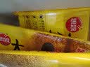 思念黑芝麻大黄米汤圆454g/15颗 面点早餐元宵甜品下午茶夜宵送礼 实拍图