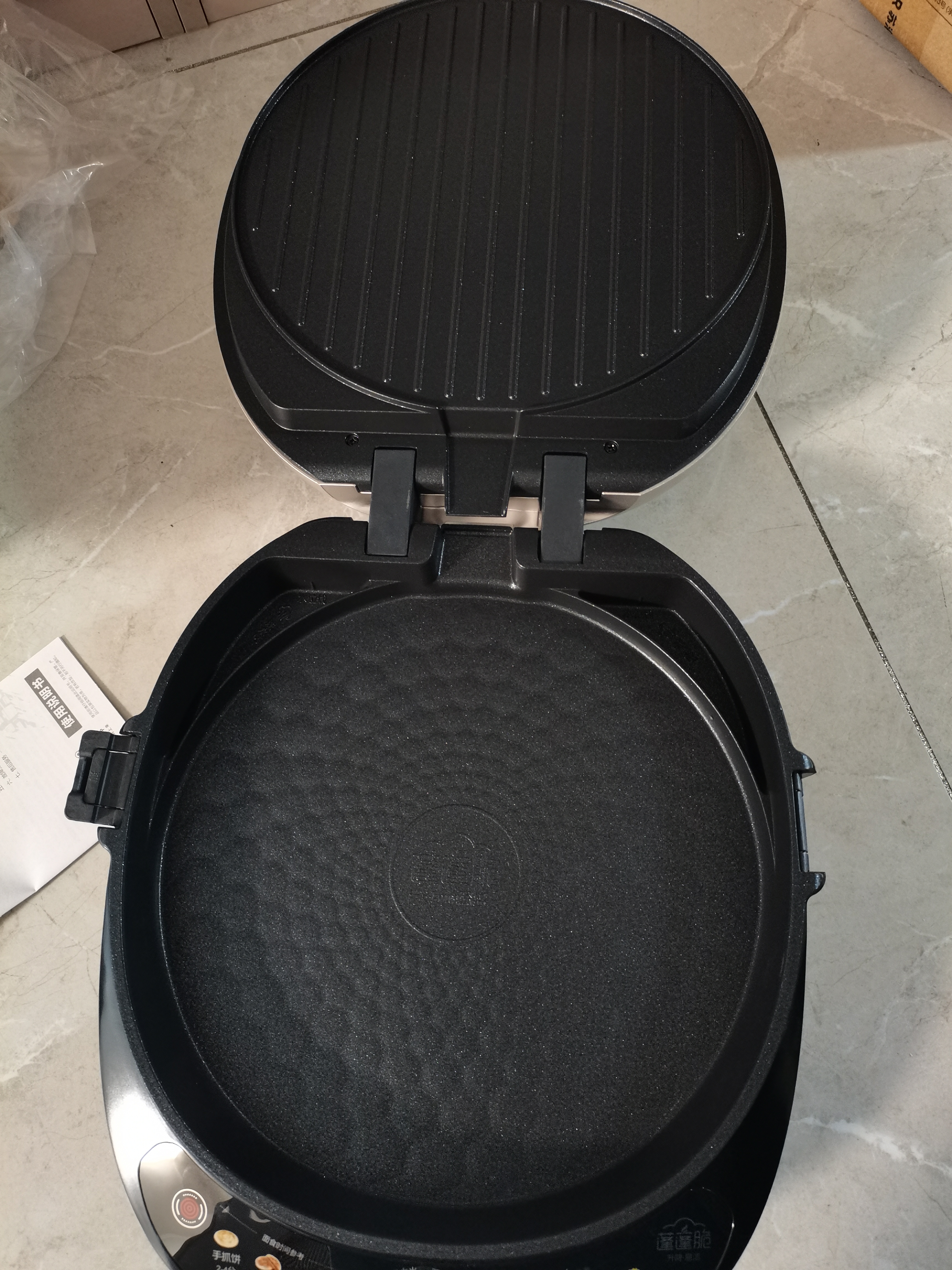 苏泊尔电饼铛 电饼档 双面加热煎烤机烙饼锅 早餐机 加大加深三明治机抗菌升降烤盘JT30AQ846 实拍图