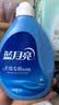 蓝月亮 手洗专用洗衣液 风清白兰 500g/瓶 内衣内裤适用 易漂洁净去污 实拍图