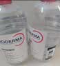 贝德玛（BIODERMA）【11.11现货】粉水敏感肌洗卸温和净澈毛孔卸妆水1200ml 实拍图