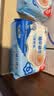 洁柔湿厕纸家庭装80片*5包山茶花精华加大 湿厕用纸湿纸巾厕所湿巾 实拍图