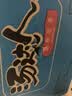 统一汤达人 海鲜拉面 碗面 120g*12碗 整箱批发 方便面泡面速食面  实拍图