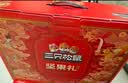 三只松鼠坚果零食礼盒2306g混发松子开心果出游送礼长辈团购礼盒 实拍图