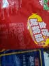 蓬盛 香港橄榄菜30g*10袋 下饭菜 潮汕特产咸菜杂咸拌面酱腌菜 实拍图