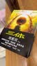 中国科幻基石丛书：三体全集（套装1-3全册）小说  刘慈欣科幻小说全套作品集  实拍图