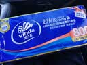 维达（Vinda）无芯卷纸 超韧4层80克*10卷 厚韧 卫生纸厕纸 卷筒纸纸巾 实拍图