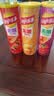 乐事（Lay's）无限薯片 104g*3罐 组合装（番茄+原味+烤肉）膨化食品 休闲零食 实拍图