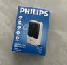 飞利浦（PHILIPS）【充电宝3C认证上飞机】22.5W快充20000毫安自带4线移动电源适配苹果17华为小米户外储能电源 实拍图
