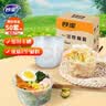 妙洁一次性饭盒 50只【430ml和470ml新老随机发货介意者慎拍】打包盒 实拍图