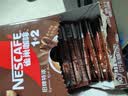 雀巢（Nestle）1+2特浓低糖*速溶咖啡三合一冲调饮品90条1170g 实拍图
