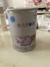 雀巢（Nestle）安儿宁能恩 特殊医学用途无乳糖配方食品 适用乳糖不耐受400g*1罐 实拍图