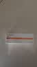【原研进口】 [速福达] 玛巴洛沙韦片20mg*2片/盒 实拍图