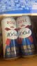 kronenbourg 1664啤酒双口味500ml*18罐(白啤9罐+桃红9罐)精酿啤酒非原箱整箱装 实拍图