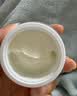 珀莱雅红宝石面霜轻润款4.0 50g 抗皱紧致淡化细纹乳液面霜保湿 实拍图
