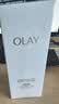 玉兰油（OLAY）全新美白精华水250ml补水保湿去黄爽肤水护肤品生日礼物送女友 实拍图