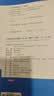 三年级试卷上册语文+数学+英语(3册)人教版小学生3年级同步训练单元月考专项重点期中期末测试卷总复习 实拍图