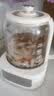 九阳（Joyoung）全玻璃沸萃养生壶 0胶水玻璃茶篮煮茶器恒温冲奶壶 办公室多功能花茶壶烧水壶1.5L PL170J 实拍图