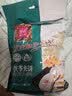 御食园正宗御食园茯苓饼礼袋装300g夹心地方特色北京特产零食伴手礼美食 实拍图