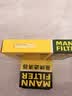 曼牌滤清器（MANNFILTER）空调滤清器空调滤芯CUK25040瑞虎8/8 plus瑞虎7/5/5X凯翼X5长方形 实拍图
