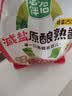 葱伴侣X京觅减盐原酿熟酱420g+葱伴侣减盐黄豆酱450g加嘴装 欣和出品 实拍图