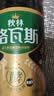 秋林格瓦斯黑麦芽大列巴面包发酵饮料 1.5L*6瓶 整箱装 实拍图